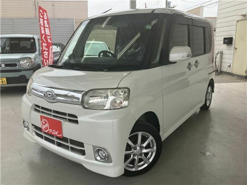 TANTO-2