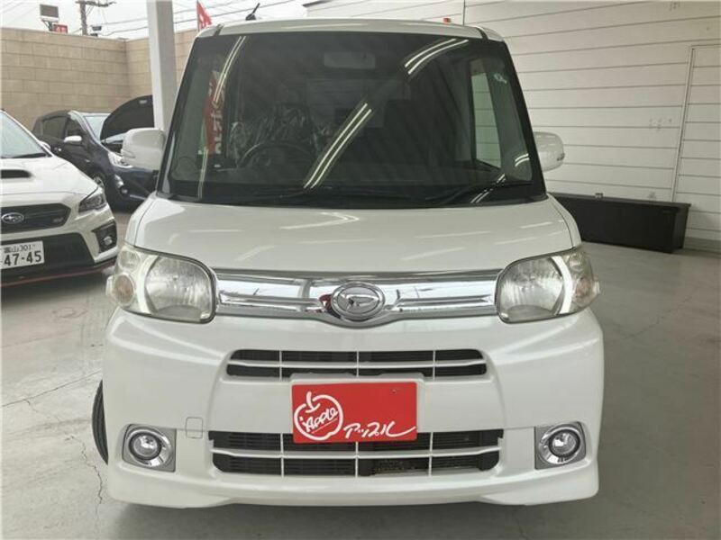 TANTO-3