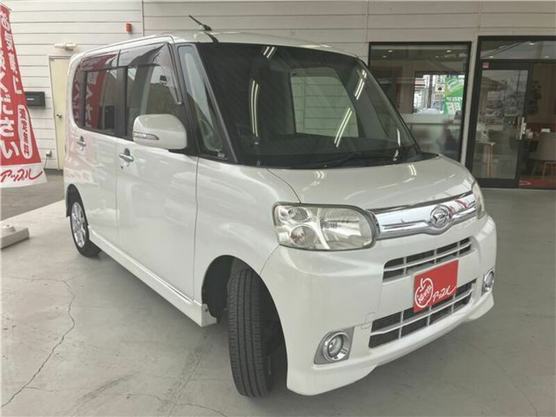 TANTO-4