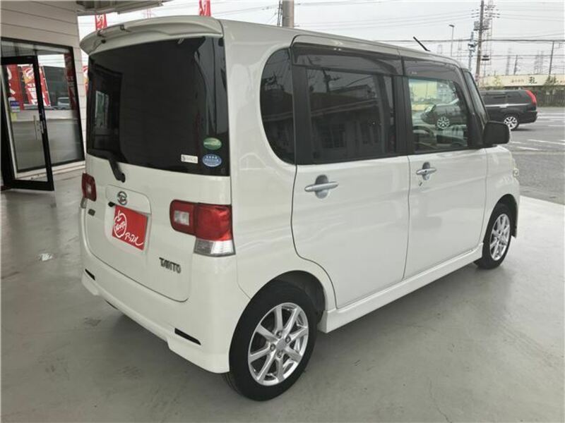 TANTO-5