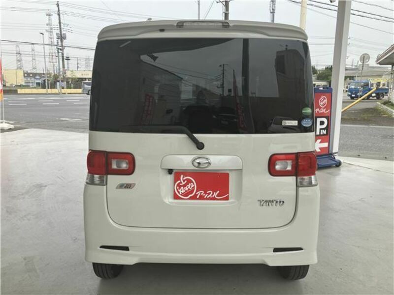 TANTO-6
