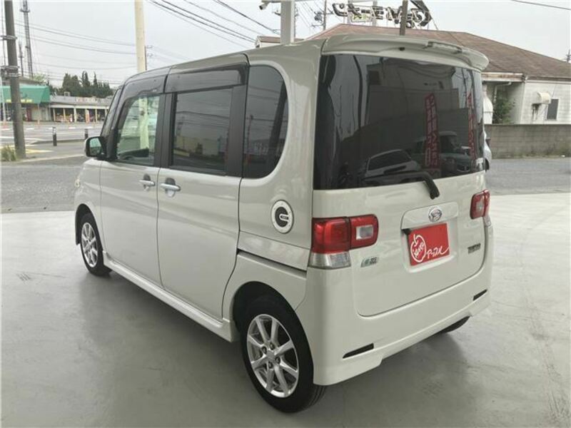 TANTO-7