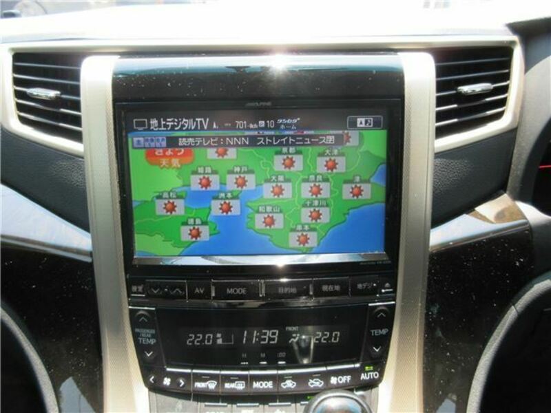 ALPHARD-35
