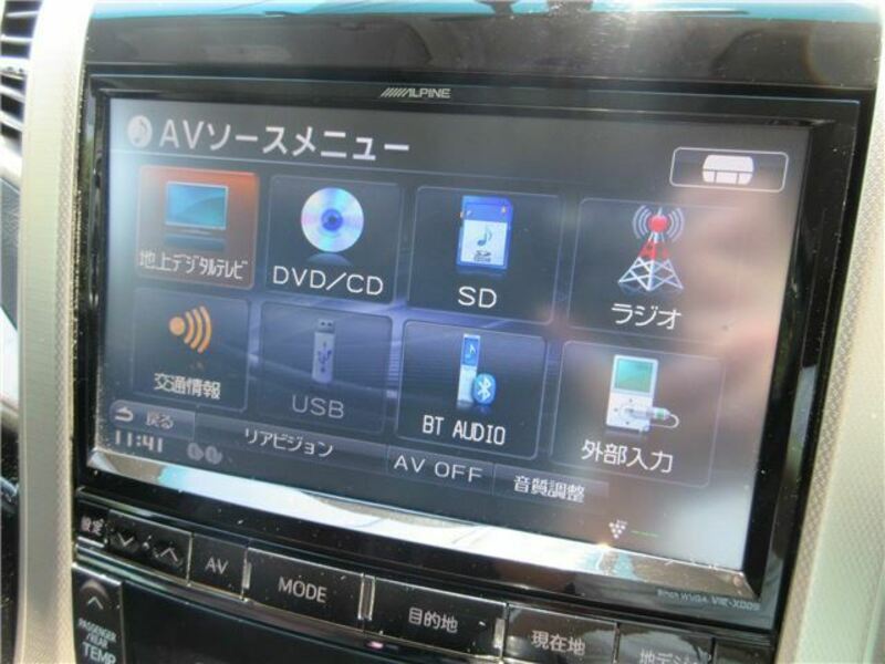 ALPHARD-37