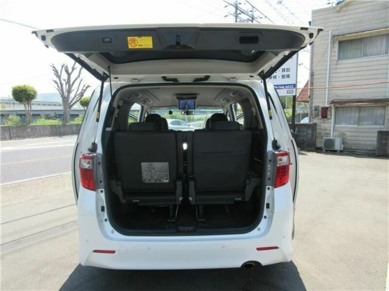 ALPHARD-47