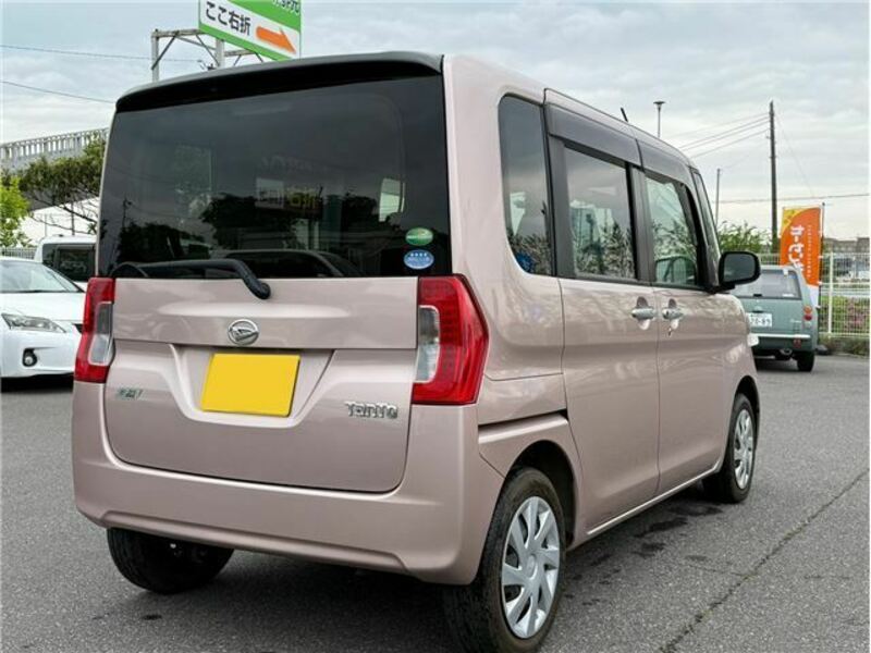 TANTO-1