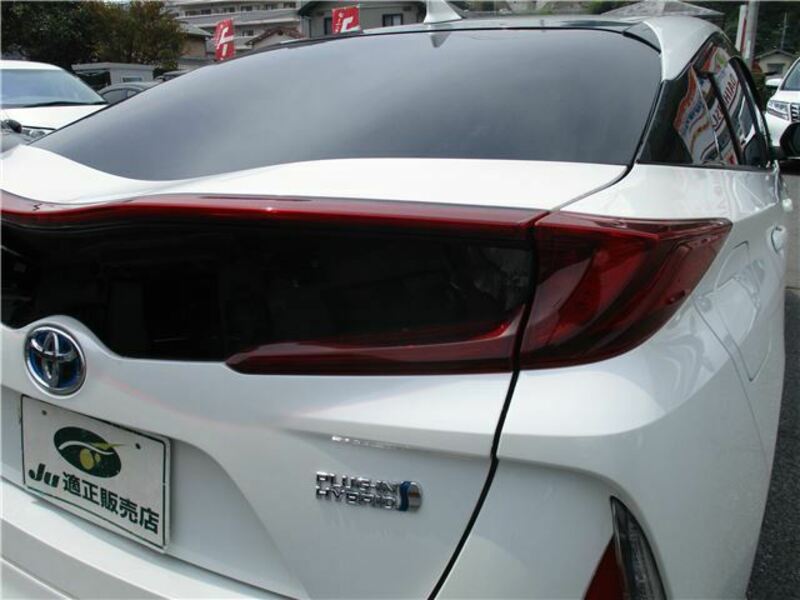 PRIUS PHV-15