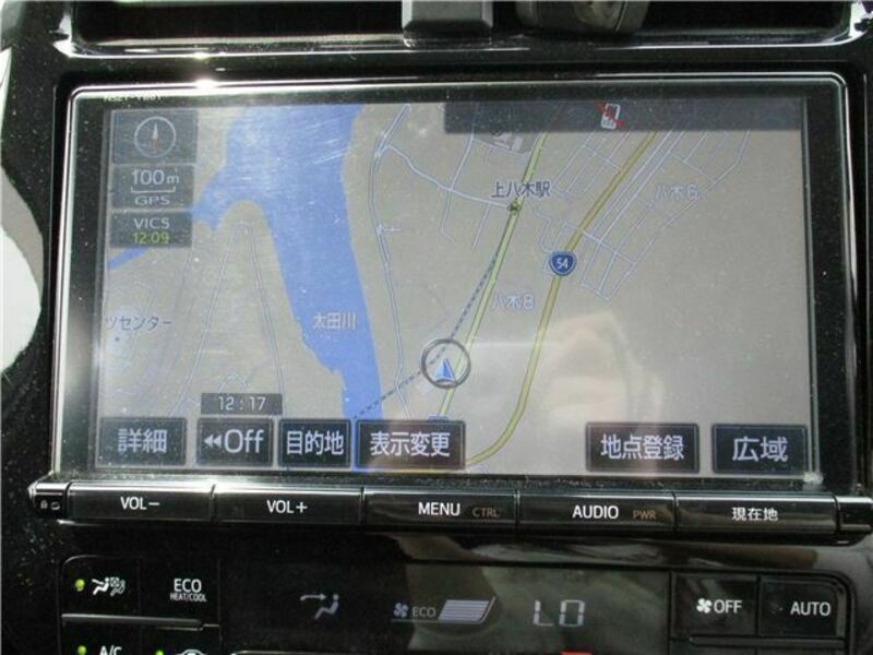 PRIUS PHV-33