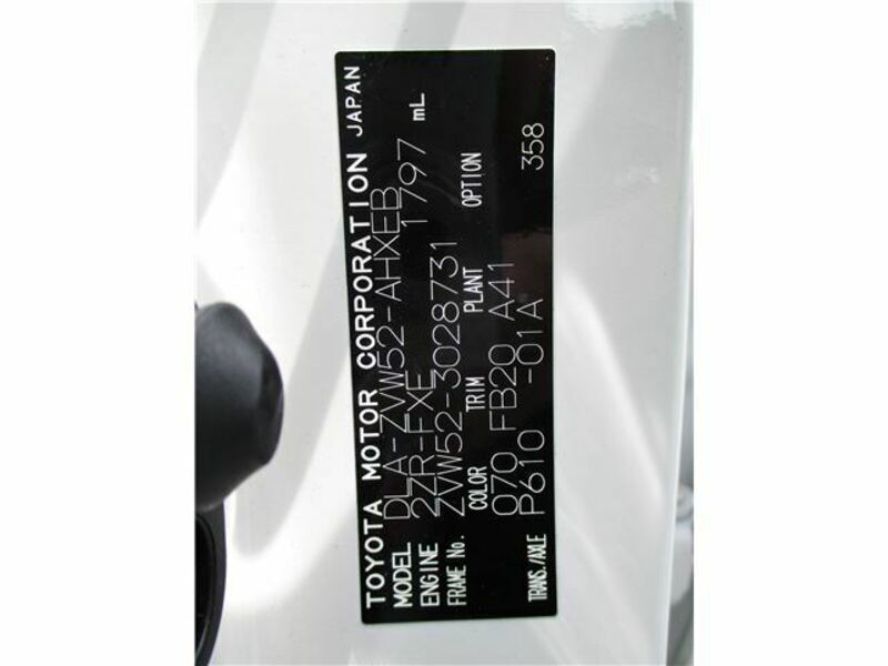 PRIUS PHV-47