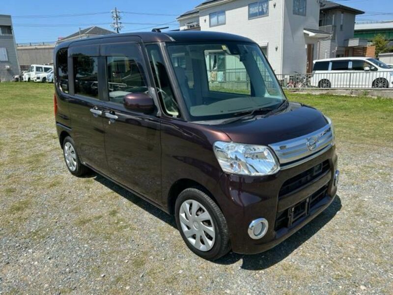 TANTO-7