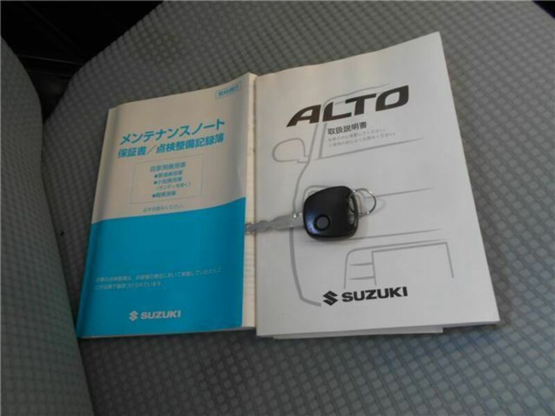 ALTO-7