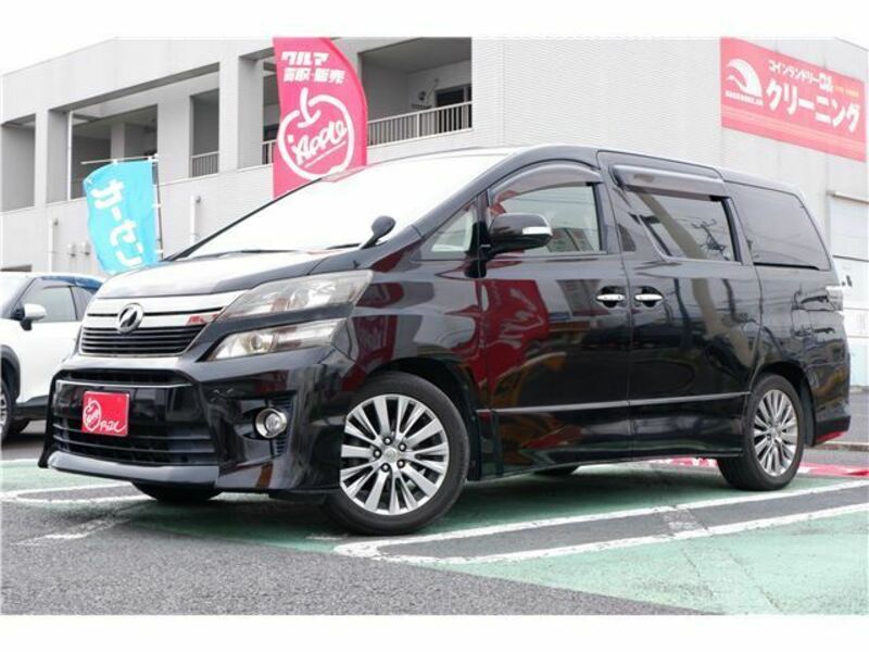 TOYOTA　VELLFIRE