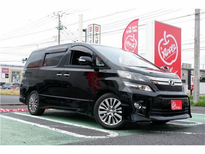 VELLFIRE-43