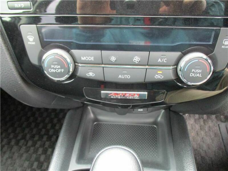 X-TRAIL-32