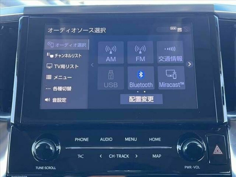 ALPHARD-2
