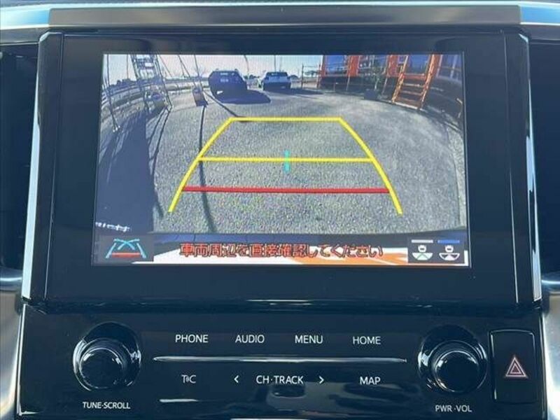 ALPHARD-3