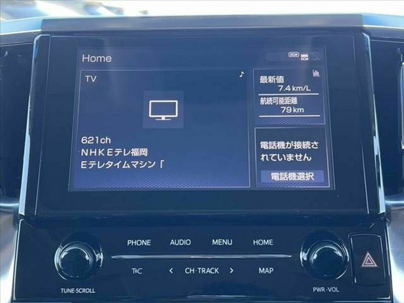 ALPHARD-23