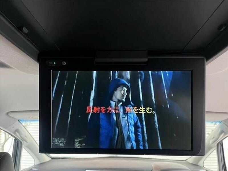 ALPHARD-2