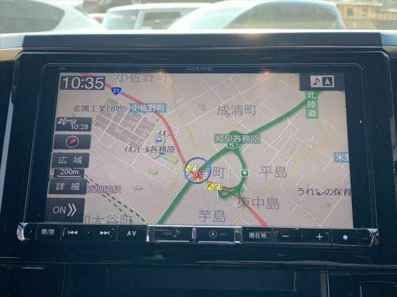 ALPHARD-2