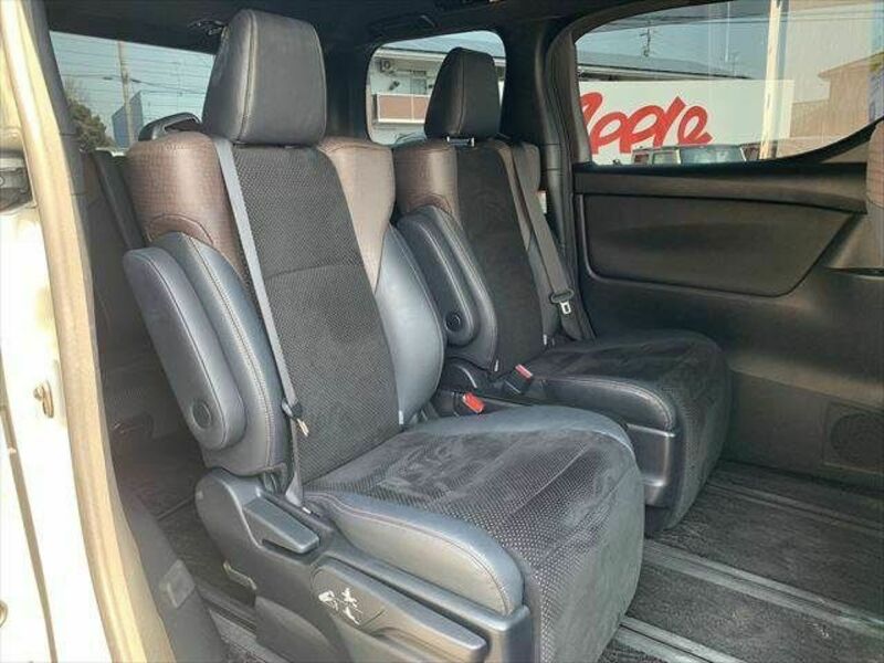 ALPHARD-8