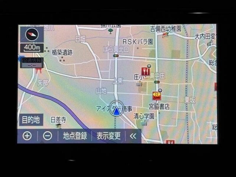 ALPHARD-2