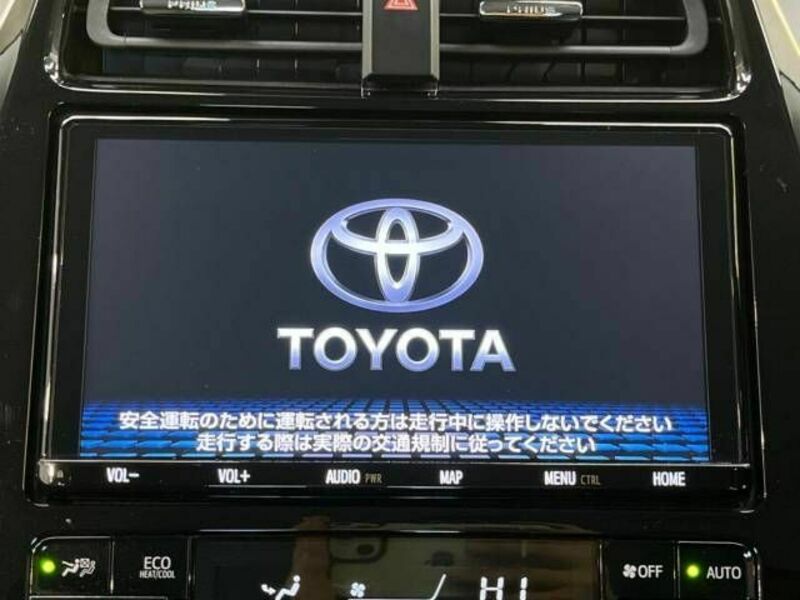 PRIUS-3