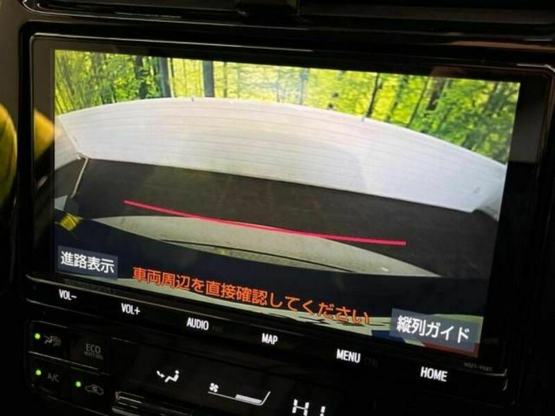 PRIUS-4