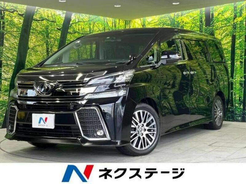 TOYOTA　VELLFIRE