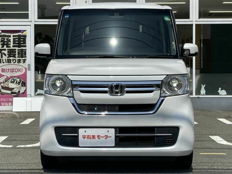 N BOX-21