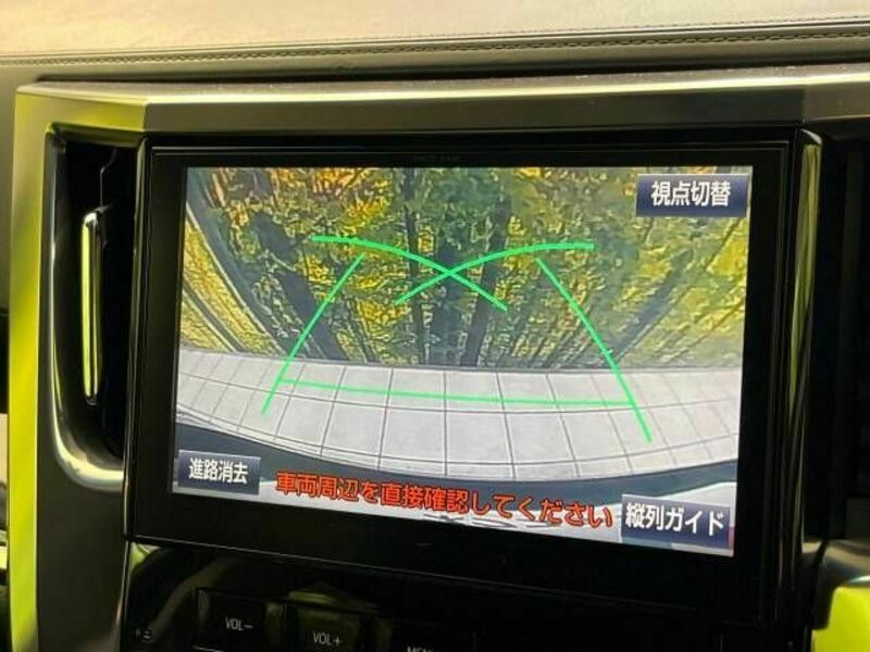 VELLFIRE-3