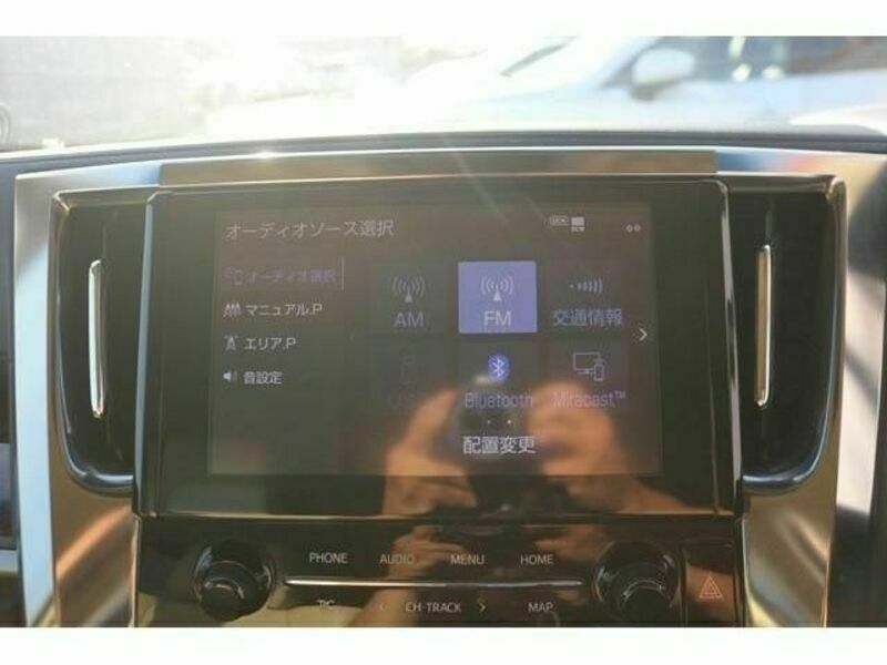 ALPHARD-2