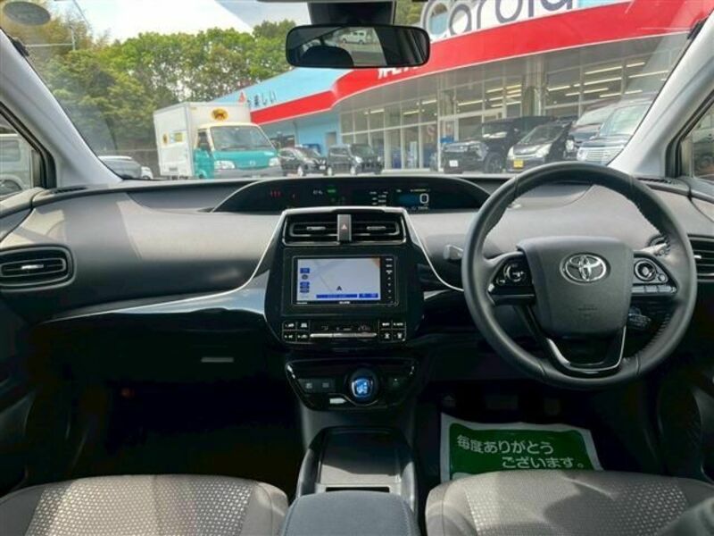 PRIUS-1