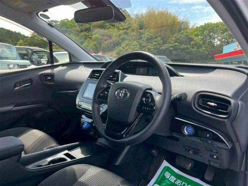 PRIUS-23