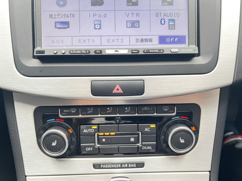 PASSAT VARIANT