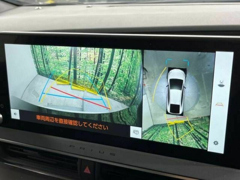 PRIUS-5