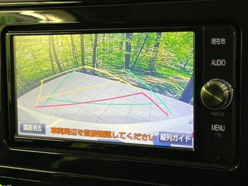 PRIUS-4