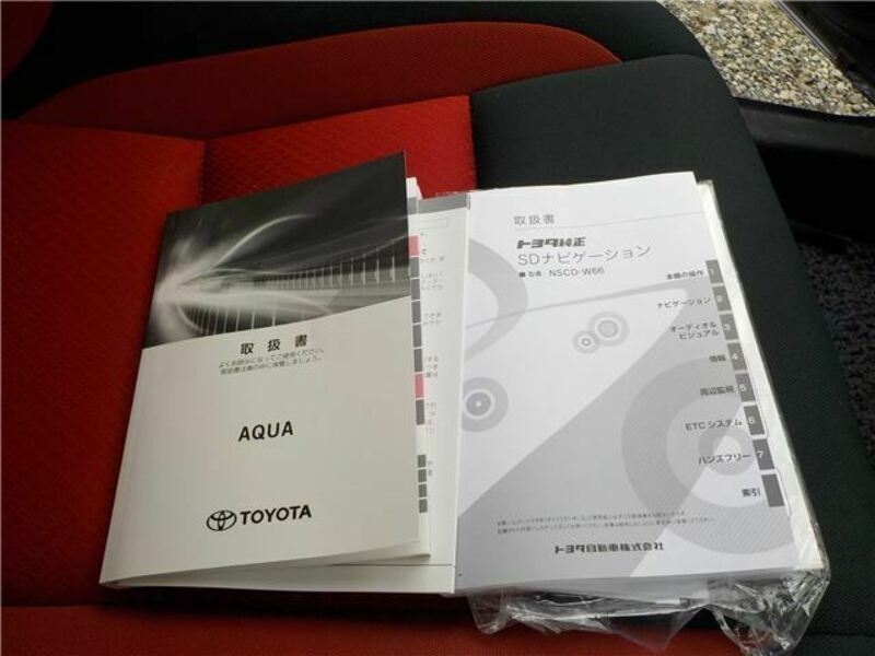 AQUA-33