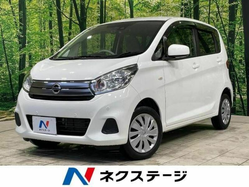 NISSAN　DAYZ