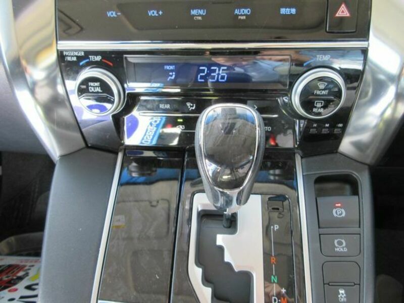 ALPHARD-14