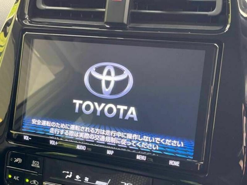 PRIUS-2