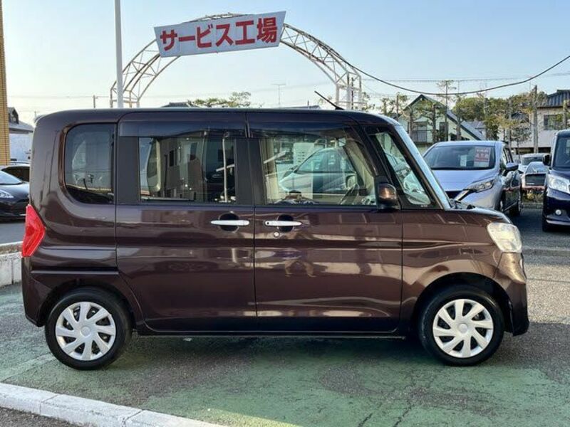TANTO-23