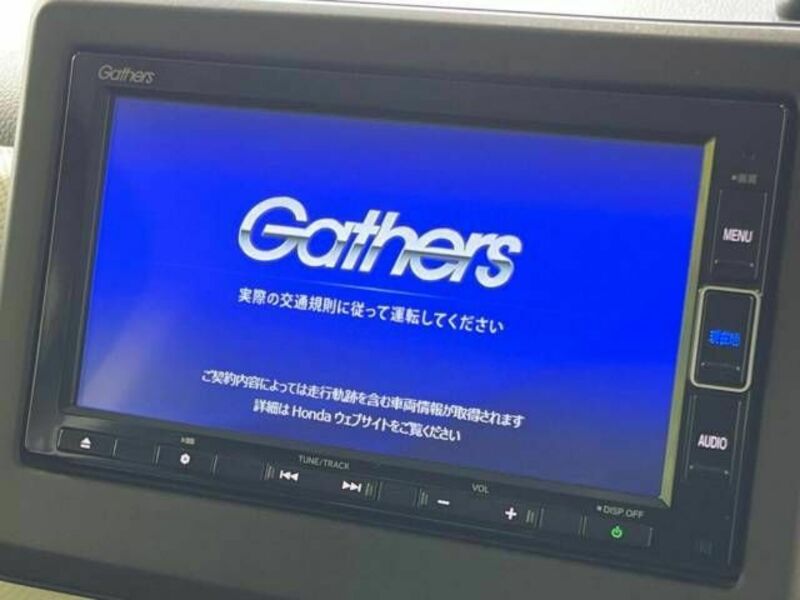 N BOX-2