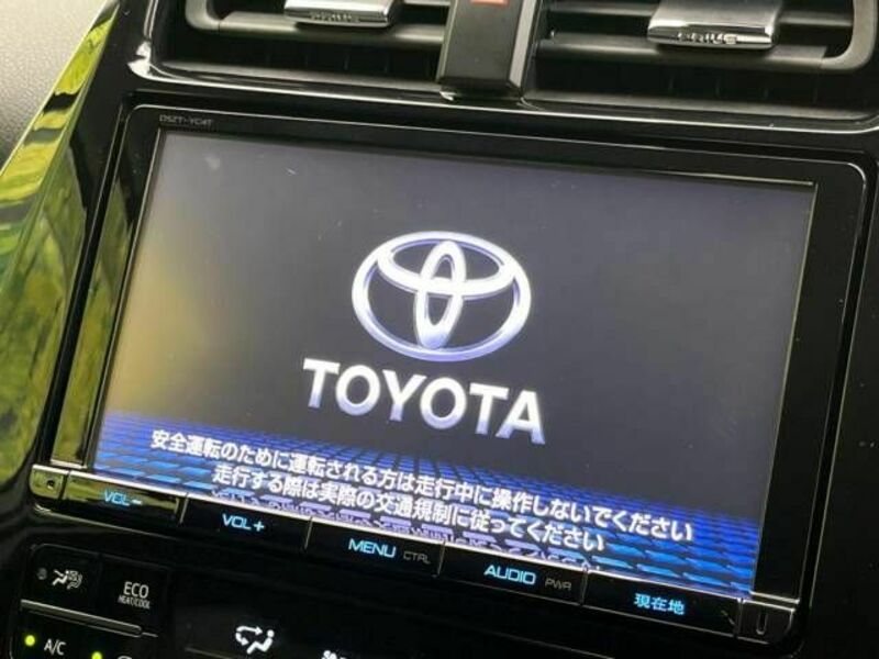 PRIUS-4