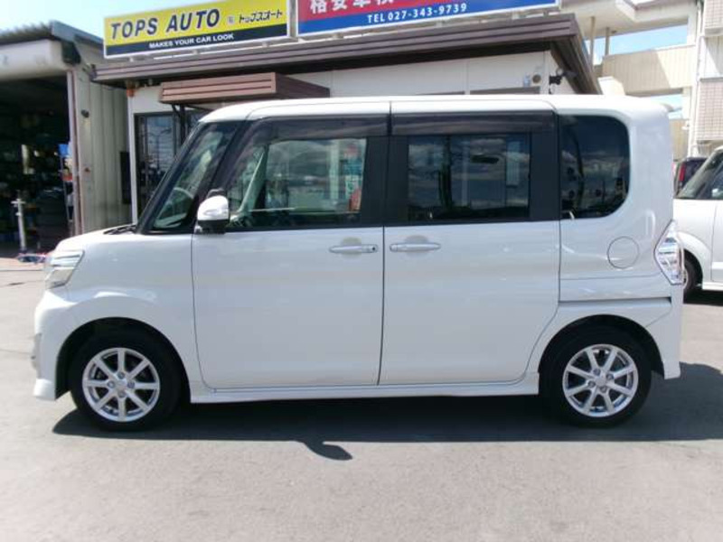 TANTO-2