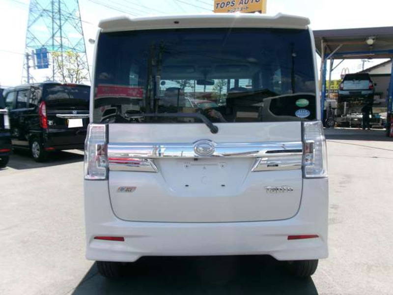 TANTO-3