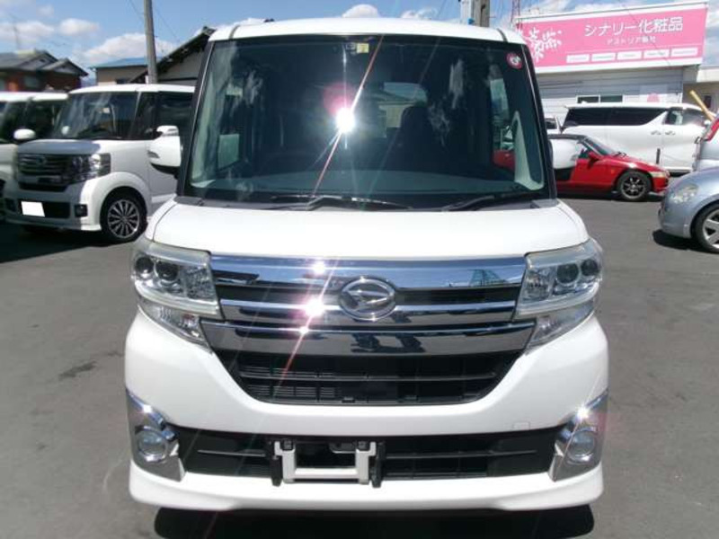 TANTO-1