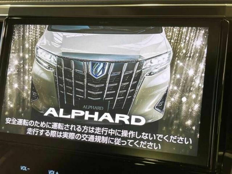 ALPHARD-3