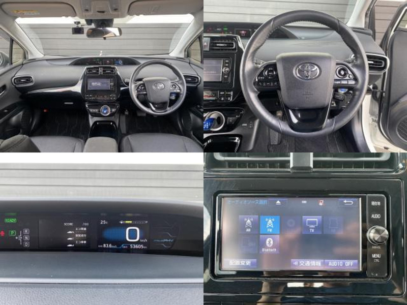 PRIUS PHV-5