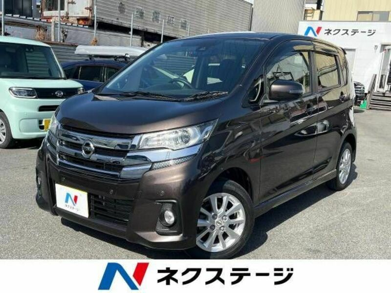 NISSAN　DAYZ