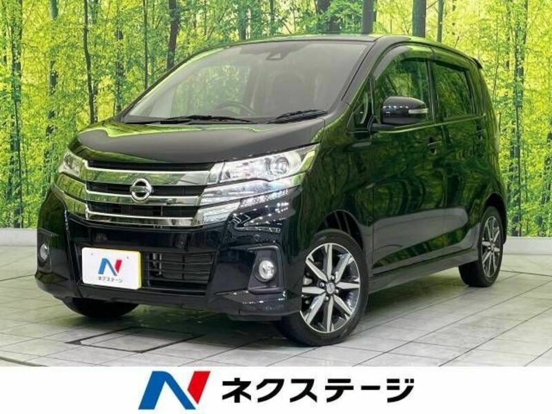 NISSAN　DAYZ
